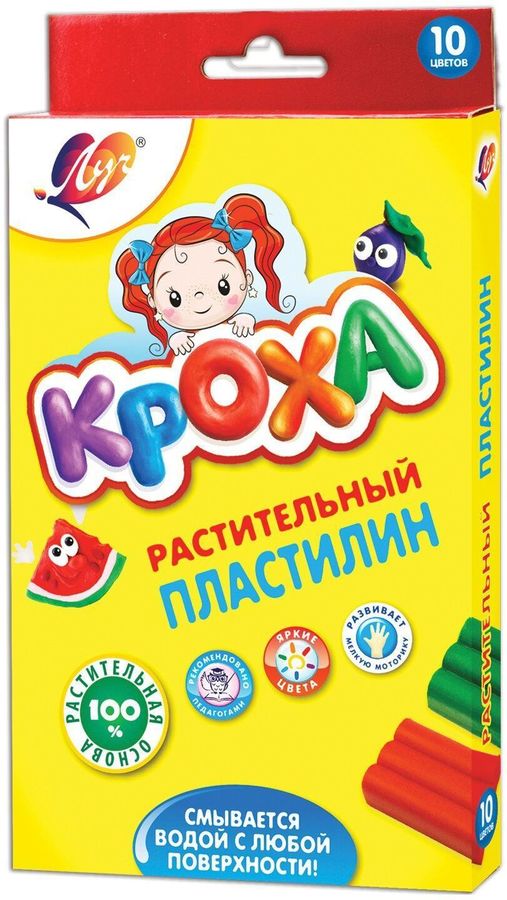 

Пластилин ЛУЧ Кроха, 10 цветов, 160 г (25С 1556-08), Кроха