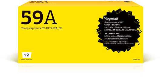 

Картридж лазерный T2 TC-HCF259A (CF259A), черный, 3100 страниц, совместимый для LJ Pro M304/M404/M428