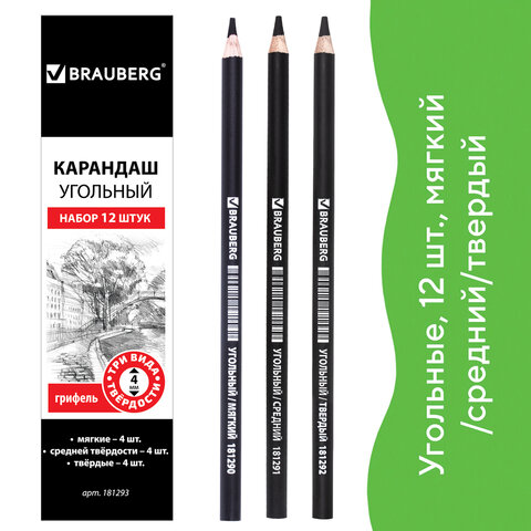 

Набор цветных карандашей BRAUBERG ART CLASSIC, круглые, 12 шт., заточенные (181293)