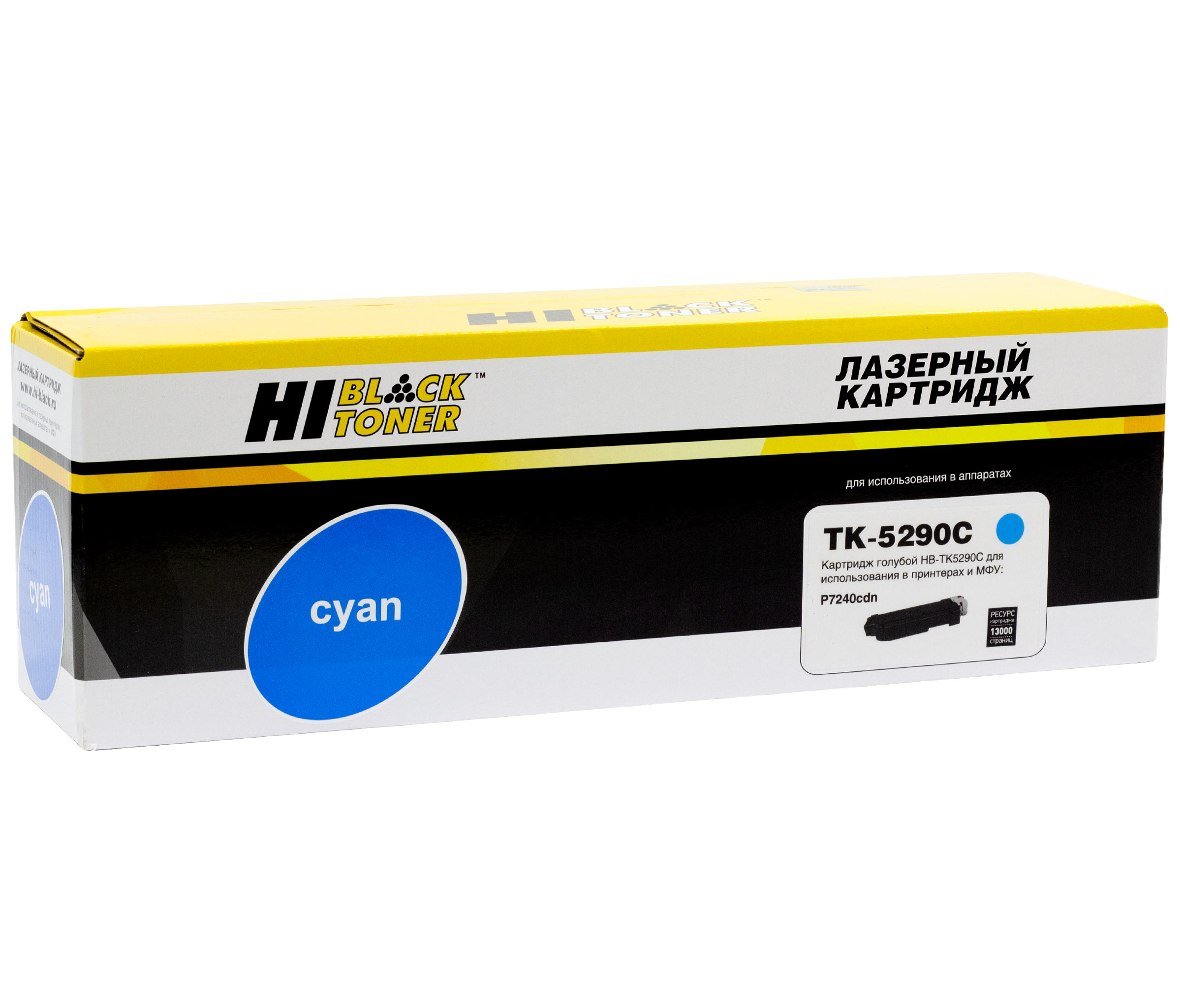 

Картридж лазерный Hi-Black HB-TK-5290C (TK-5290C/1T02TXCNL0), голубой, 13000 страниц, совместимый для Kyocera Ecosys P7240cdn