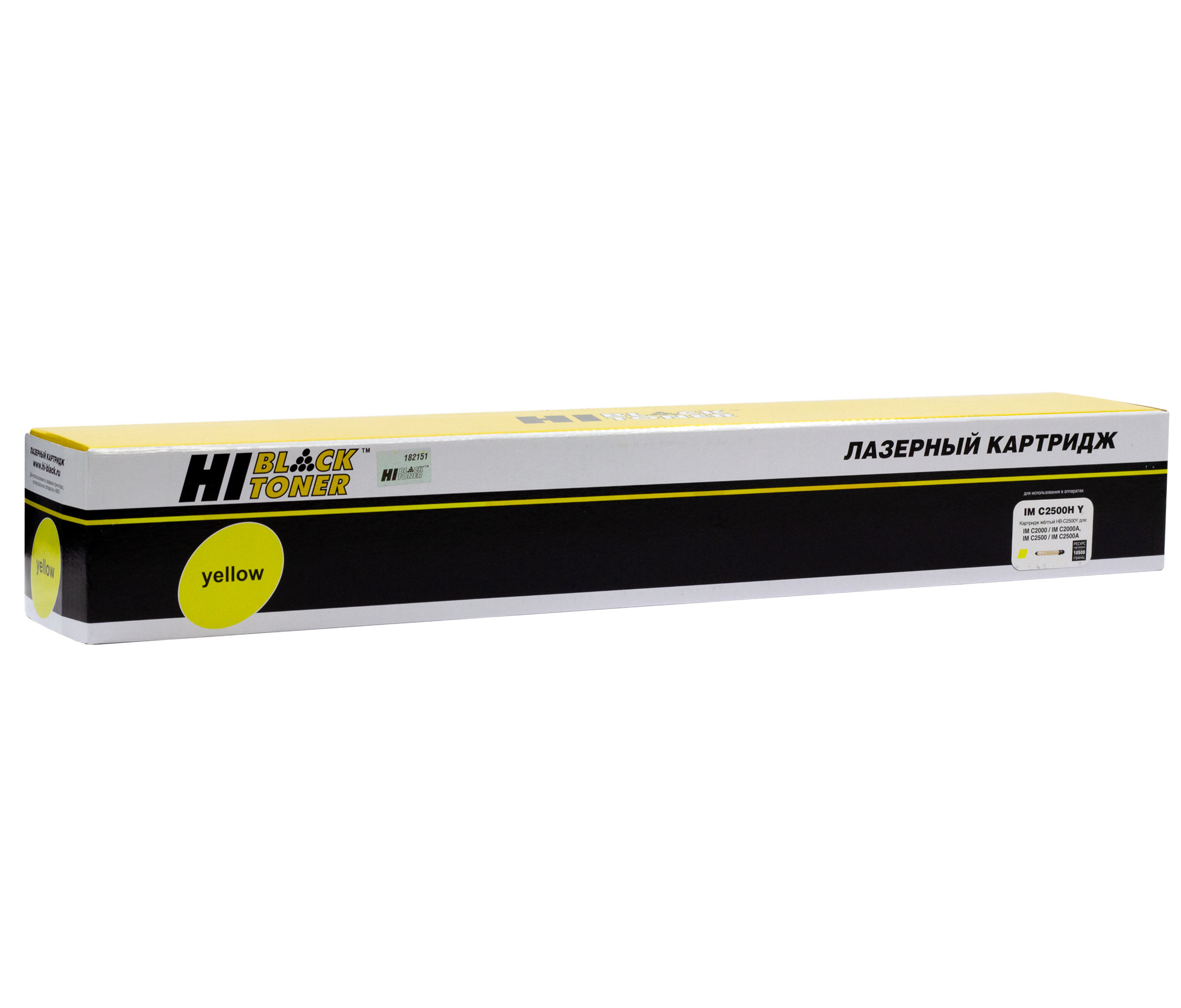 

Картридж лазерный Hi-Black HB-IMC2500HY (842312), желтый, 10500 страниц, совместимый для Ricoh IM C2000/IM C2500 без чипа