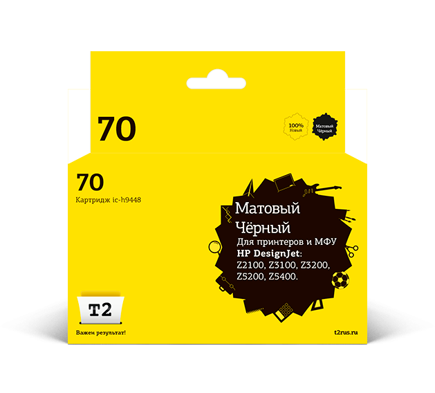 

Картридж струйный T2 IC-H9448 (HP 70/C9409A), черный матовый, совместимый, 360 мл, для HP HP Designjet Z2100/Z3100/Z3200/Z5200/Z5400
