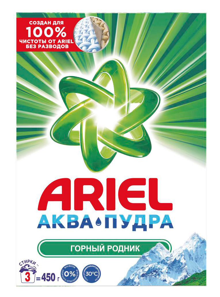 

Стиральный порошок Ariel Горный родник, автомат, 450г, белое белье (0001001981), Горный родник