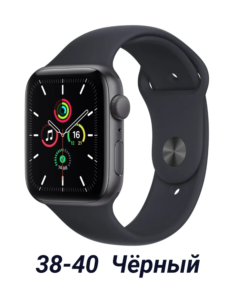 

Ремешок EVA для Apple Watch, 38-40 мм, черный (AVA001B)