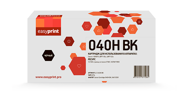 

Картридж лазерный EasyPrint LC-040H BK (040H BK/0460C001), черный, 12500 страниц, совместимый для Canon i-SENSYS LBP710/712/HP CLJ Enterprise M552/M553/577/Flow 577