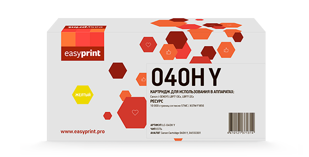 

Картридж лазерный EasyPrint LC-040H Y (040H Y/0455C001), желтый, 10000 страниц, совместимый для Canon i-SENSYS LBP710/712/HP CLJ Enterprise M552/M553/577/Flow 577