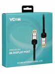 

Кабель DisplayPort(20M)-DisplayPort(20M) v1.4 4K, 8K, экранированный, 1.5 м, черный VCOM (CG635 -1.5M)