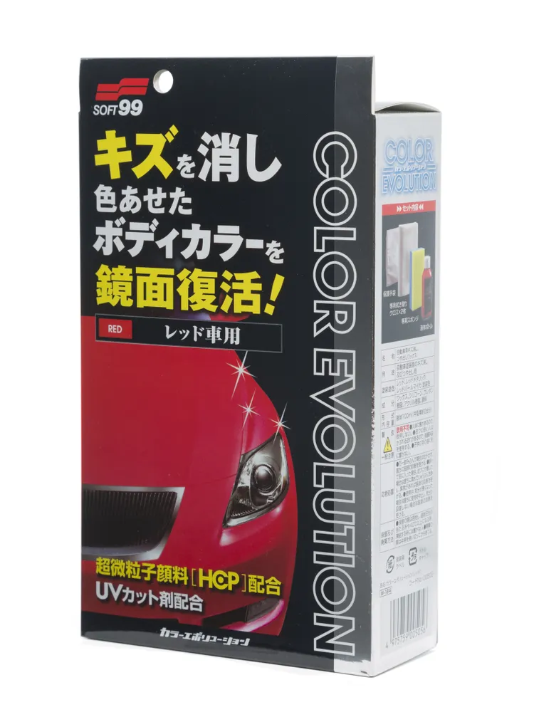 Полироль SOFT99 Color Evolution Red, 100 мл, для красных