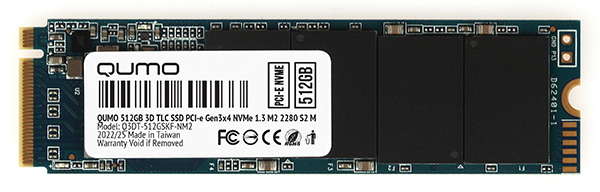 Твердотельный накопитель (SSD) Qumo 512Gb Novation 3D TLC, 2.5