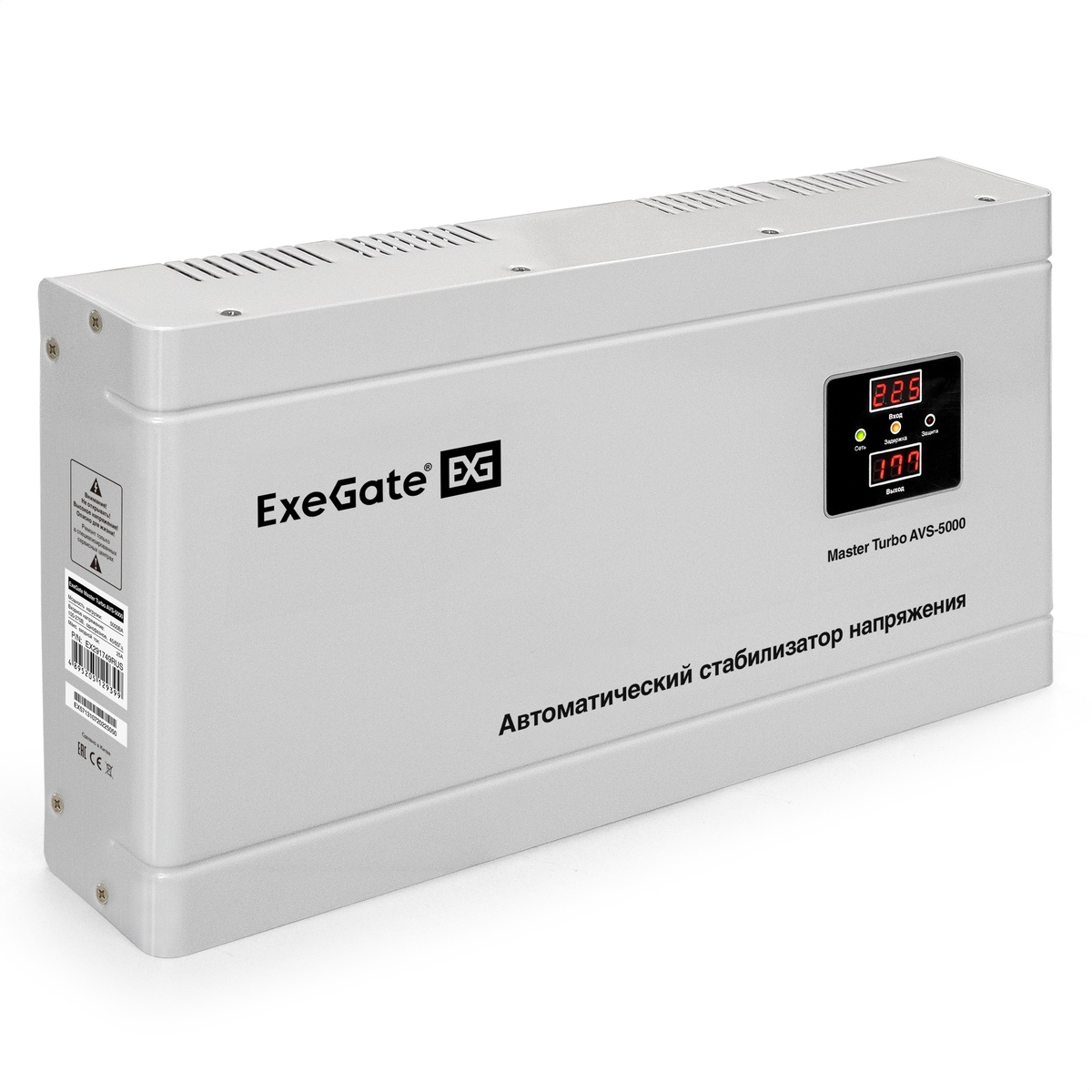 

Стабилизатор напряжения EXEGATE Master Turbo AVS-5000, 5000 VA, клеммная колодка, белый (EX291749RUS), Master Turbo AVS-5000