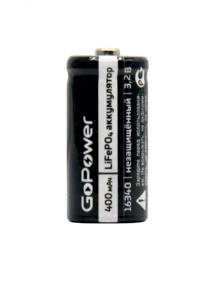 

Аккумулятор GoPower, 16340 (123А), 3.2V 400 мА·ч, 1 шт. (00-00019620)