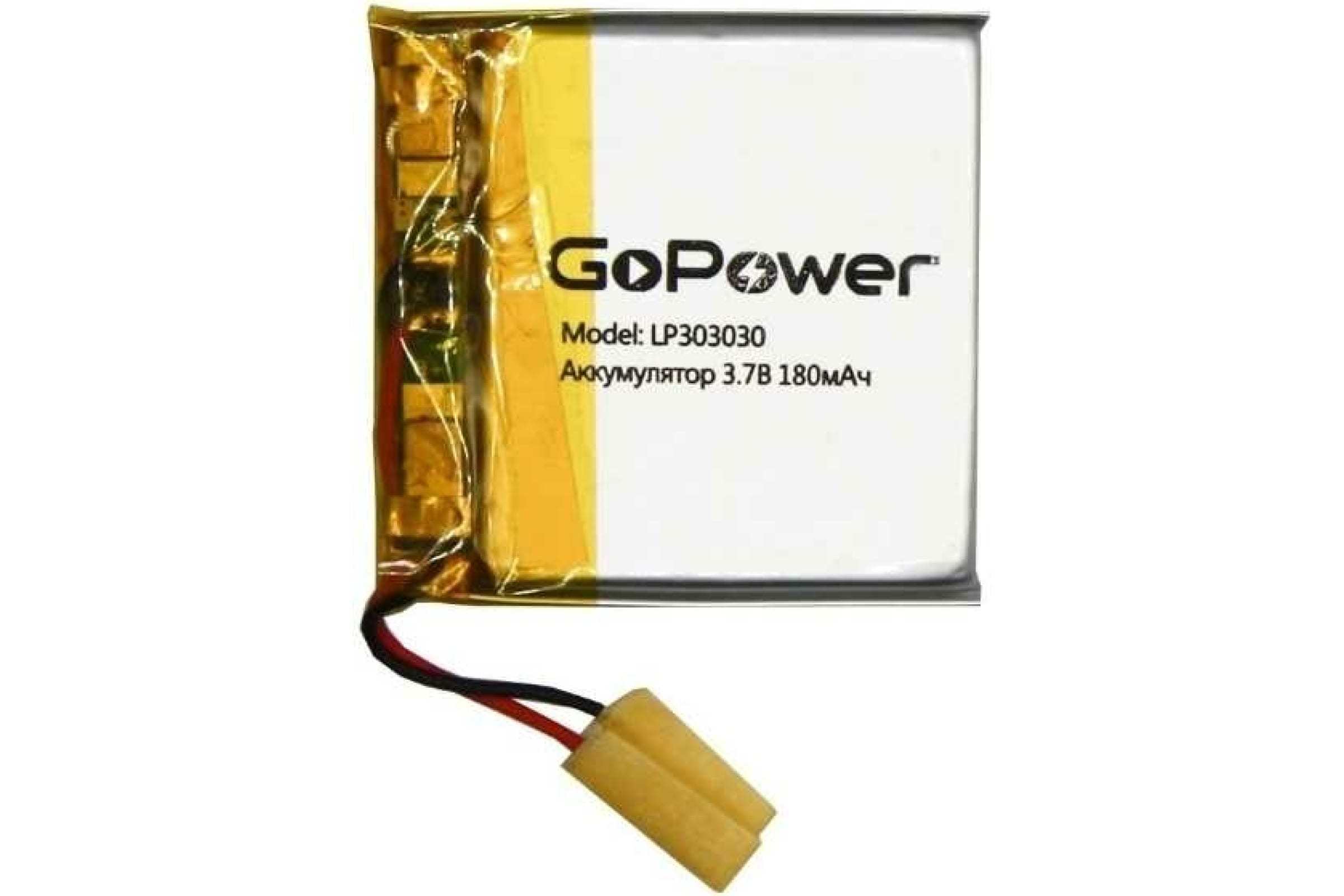 Аккумулятор GoPower, LP303030, 180 мА·ч, 1 шт