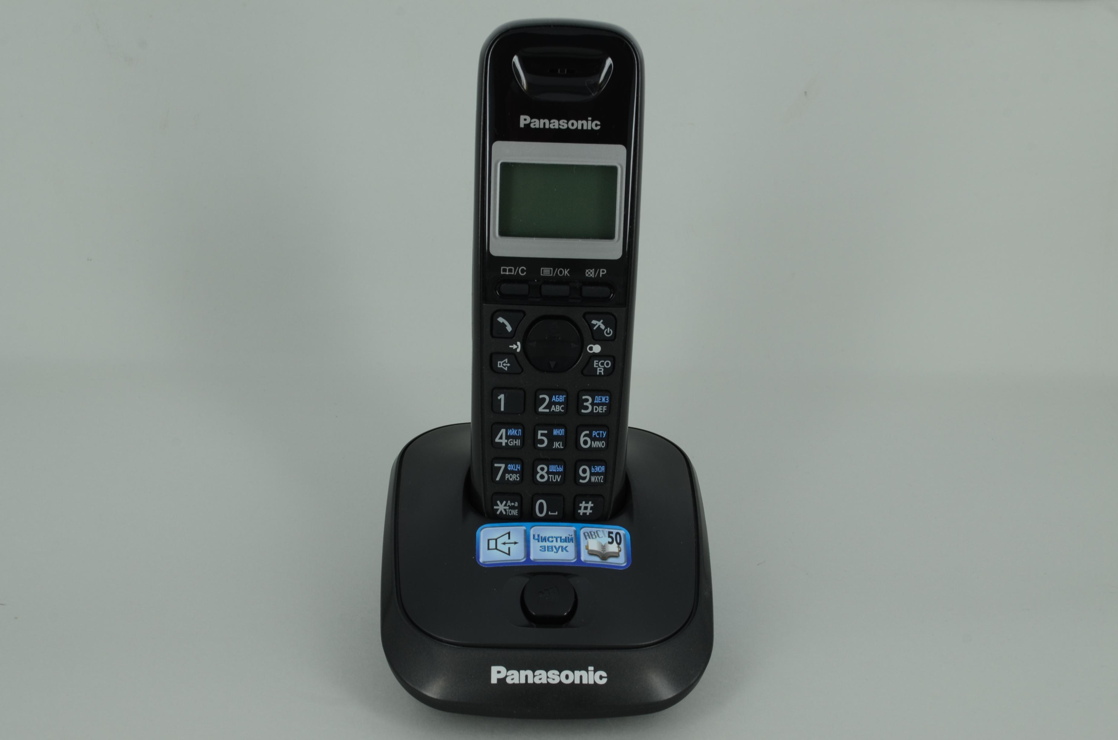 Panasonic kx tg2511rum. Panasonic KX-tg2511. Радиотелефон Panasonic DECT KX-tg2511uat. Радиотелефон Panasonic KX-tg2511rum Gray Metallic (АОН). Телефон беспроводной Panasonic KX-tg2511rut.