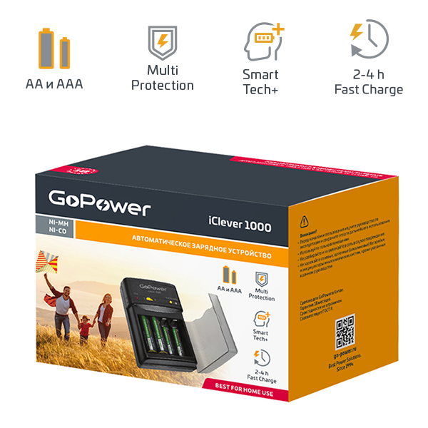 

Зарядное устройство для аккумуляторов GoPower iClever 1000, 4x2 или 4 Ni-Cd / Ni-MH аккумулятора размера AA, AAA, черный (00-00015344), iClever 1000