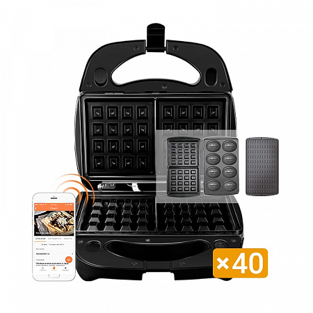 

Мультипекарь REDMOND SkyBaker RMB-M658/3S 700 Вт, черный (RMB-M658/3S), RMB-M658/3S