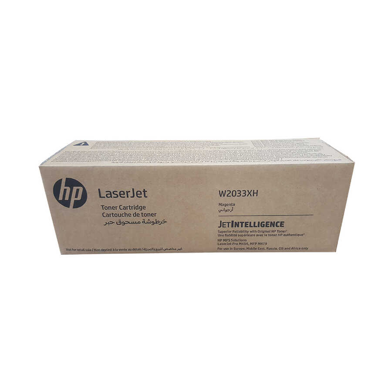 

Картридж лазерный HP 415X/W2033XH, пурпурный, 6000 страниц, оригинальный для HP LJ Pro M454/MFP M479/M480f, желтая коробка, 415X