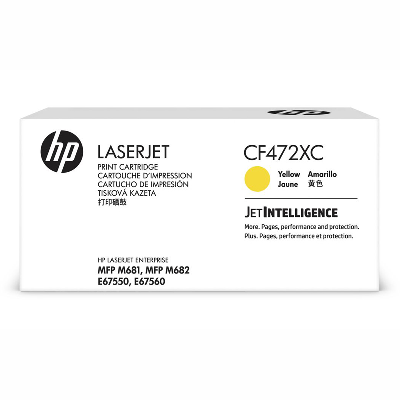 

Картридж лазерный HP 657X/CF472XC, желтый, 23000 страниц, оригинальный для HP CLJ MFP M681/M682, белая коробка, 657X