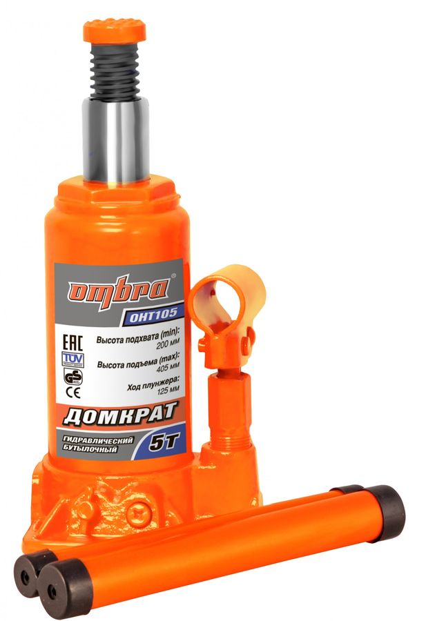 Домкрат OMBRA OHT105, бутылочный гидравлический, 5т, 200мм-405мм, оранжевый (055411) - фото 1