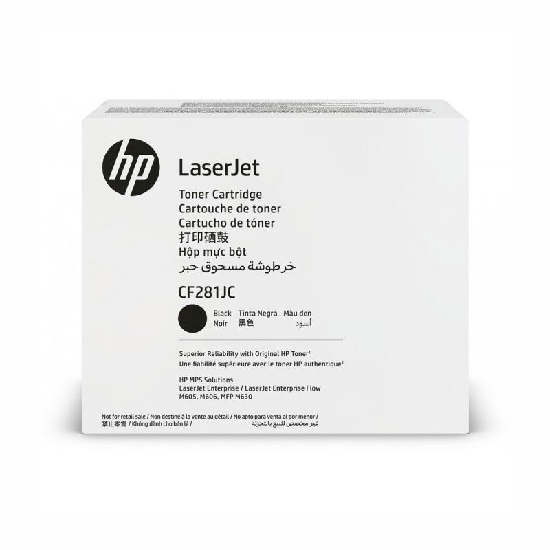 

Картридж лазерный HP 81J/CF281JC, черный, 30000 страниц, оригинальный для HP LaserJet Enterprise Flow M605 / M606 / MFP M630, белая коробка, 81J