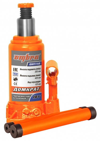 Домкрат OMBRA OHT110, бутылочный гидравлический, 10т, 200мм-405мм, оранжевый (055413) - фото 1