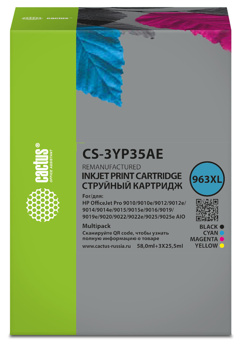 

Картридж струйный Cactus CS-3YP35AE (963XL/3YP35AE), многоцветный, совместимый, 135мл, для OJ 9010 Pro AiO/9012/9014/9015/9016