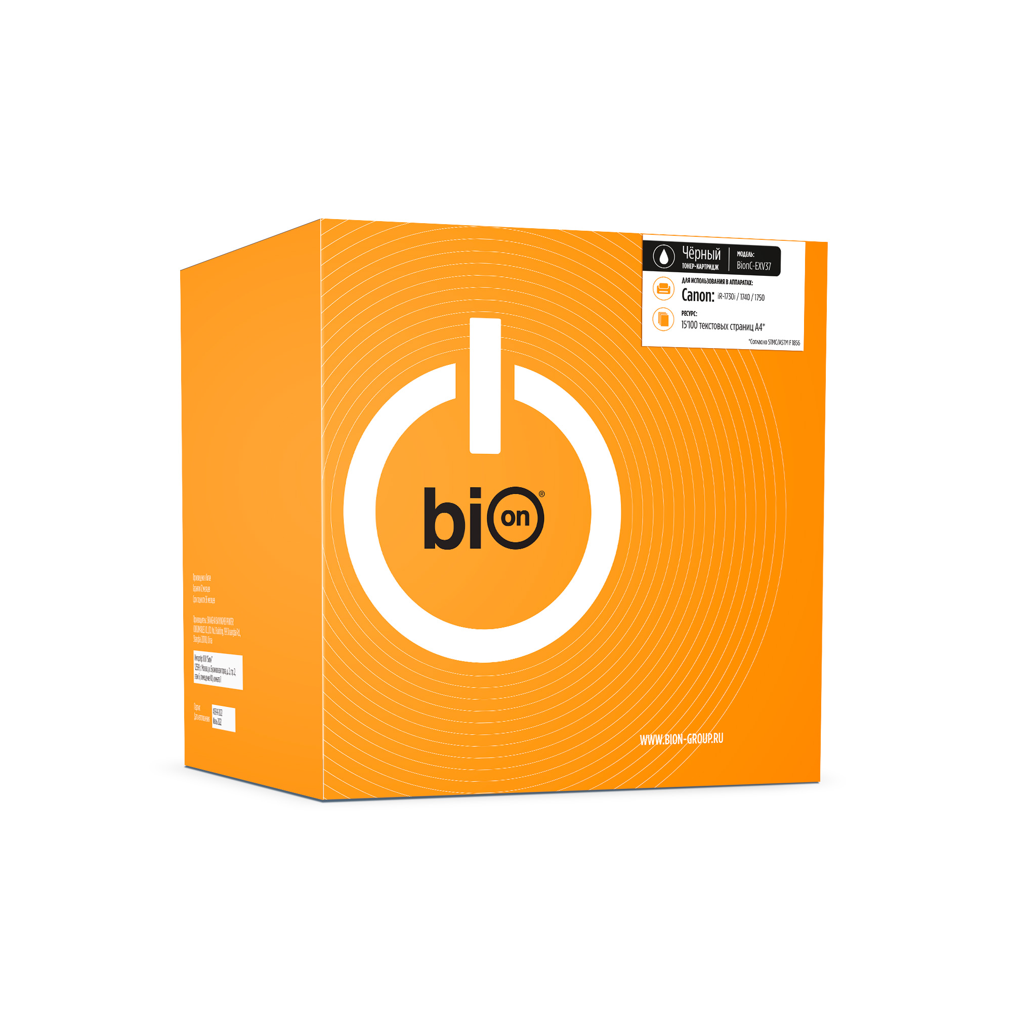 

Картридж лазерный Bion BCR-EXV37 (C-EXV37/2787B002), черный, 15100 страниц, совместимый для Canon iR-1730i/1740/1750