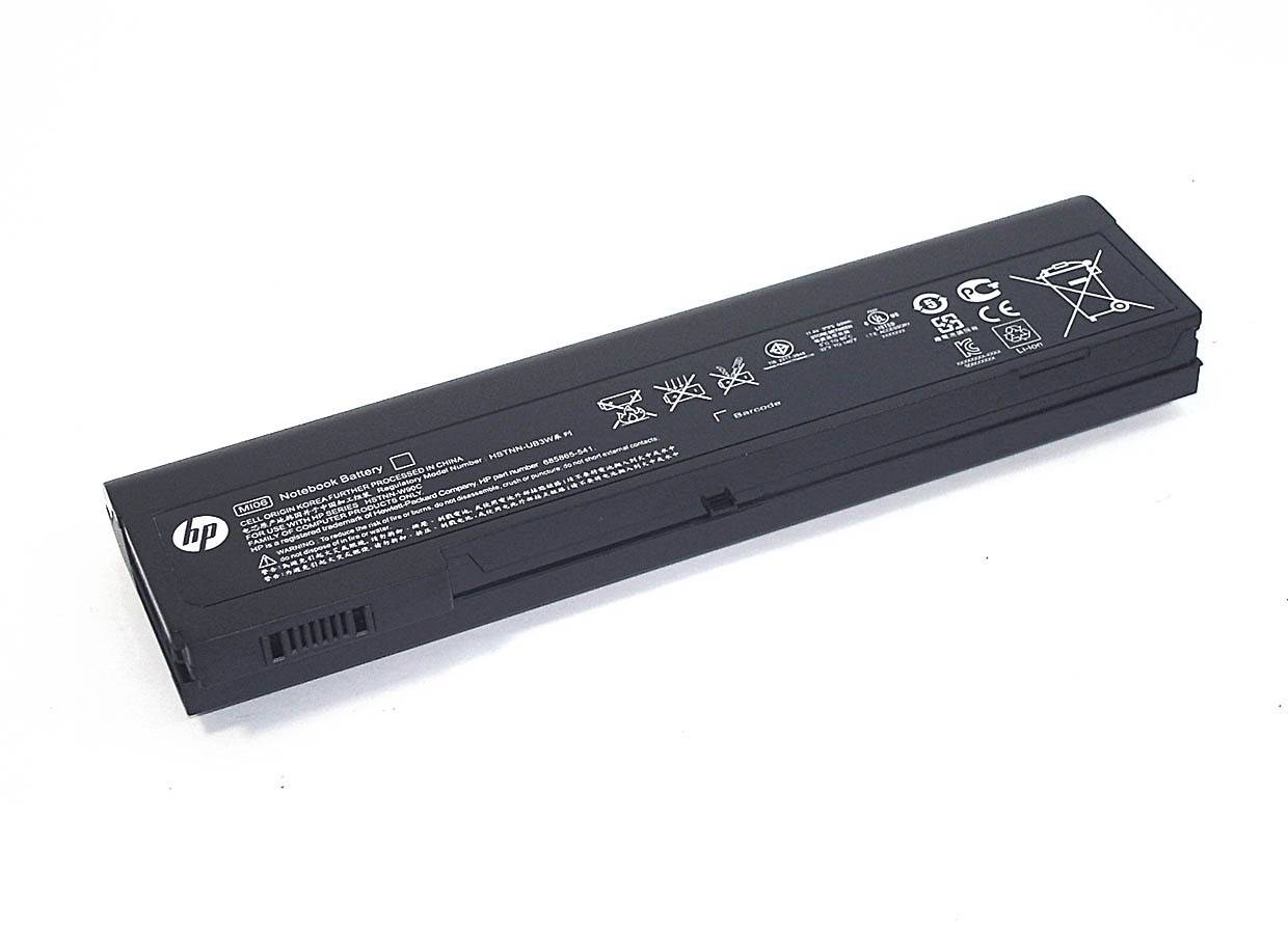 

Аккумуляторная батарея HP 685988-001 оригинальный для HP Elitebook 2170p, 48Wh, черный, увеличенной ёмкости, техническая упаковка (685988-001-SP), 685988-001
