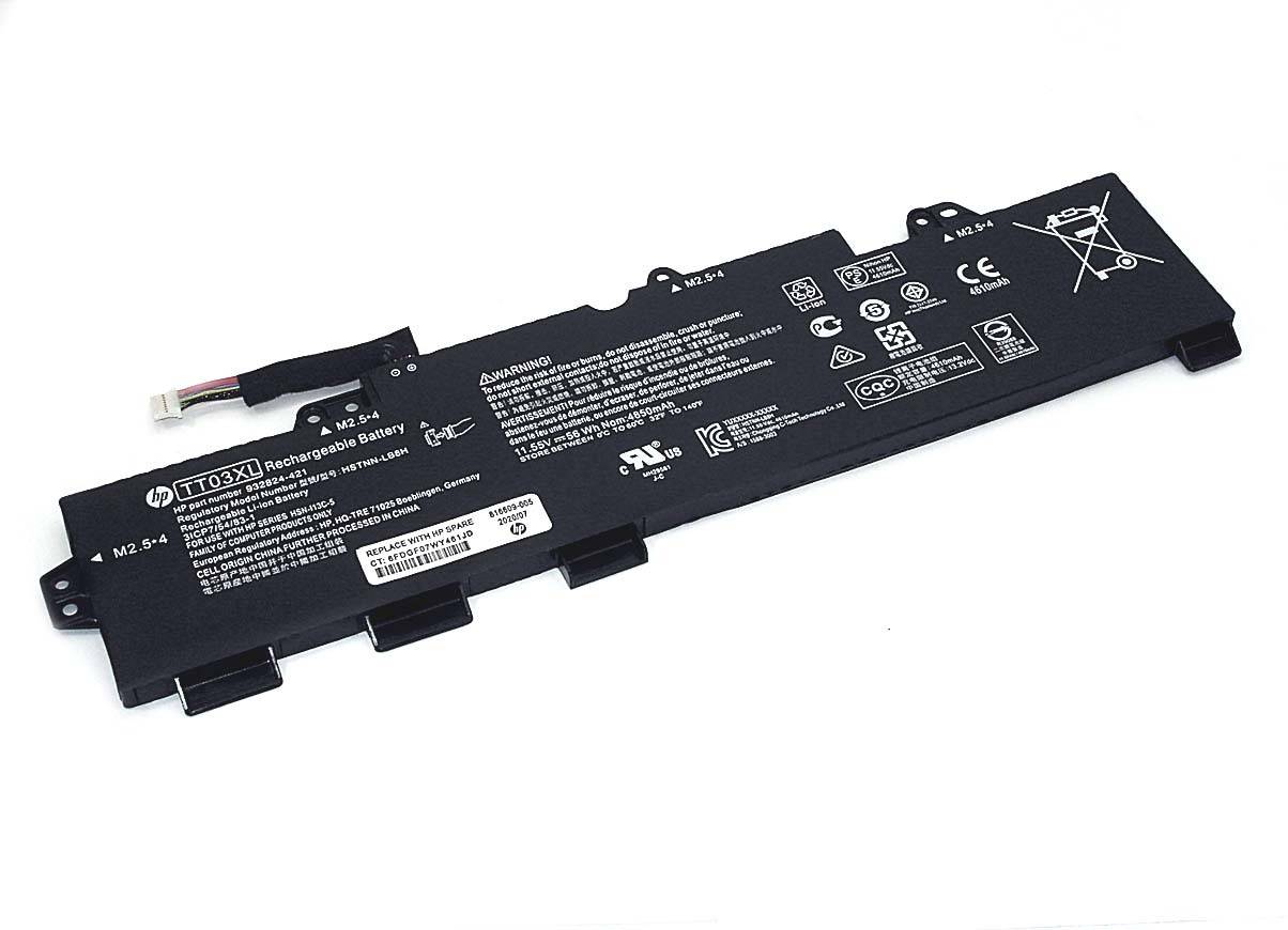 

Аккумуляторная батарея HP 933322-855 оригинальный для HP EliteBook 755 G5 / 850 G5 / 850G6 ZBook 15u G5 / 15u G6, 11.6V, 56Wh, черный, техническая упаковка (933322-855-SP), 933322-855