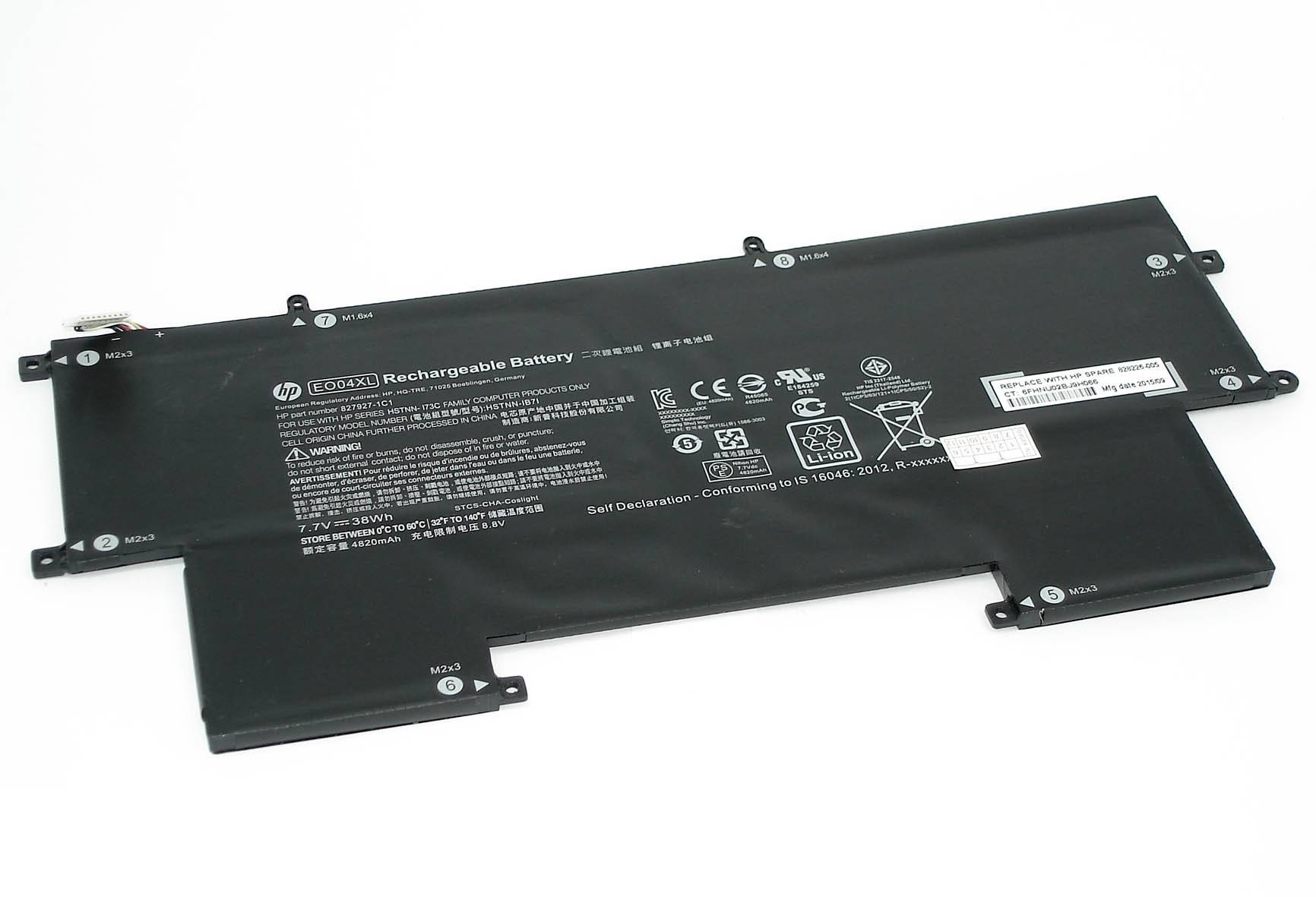 

Аккумуляторная батарея HP 828226-005 оригинальный для HP EliteBook Folio G1, 7.7V, 38Wh, черный, техническая упаковка (828226-005-SP), 828226-005