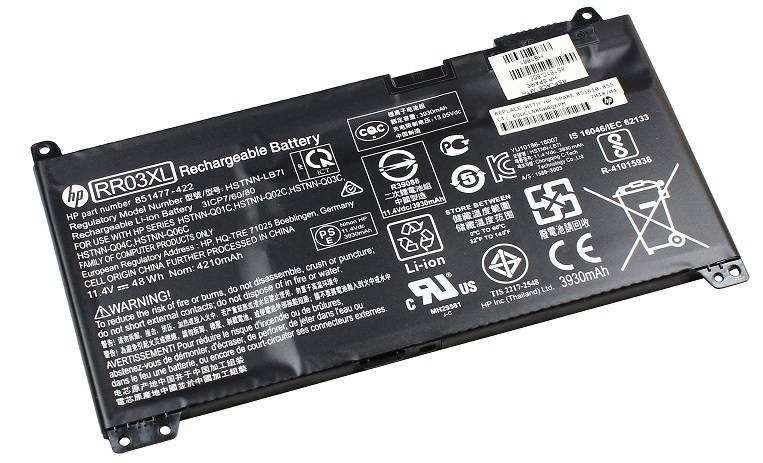 Аккумуляторная батарея HP 851610-855 для HP