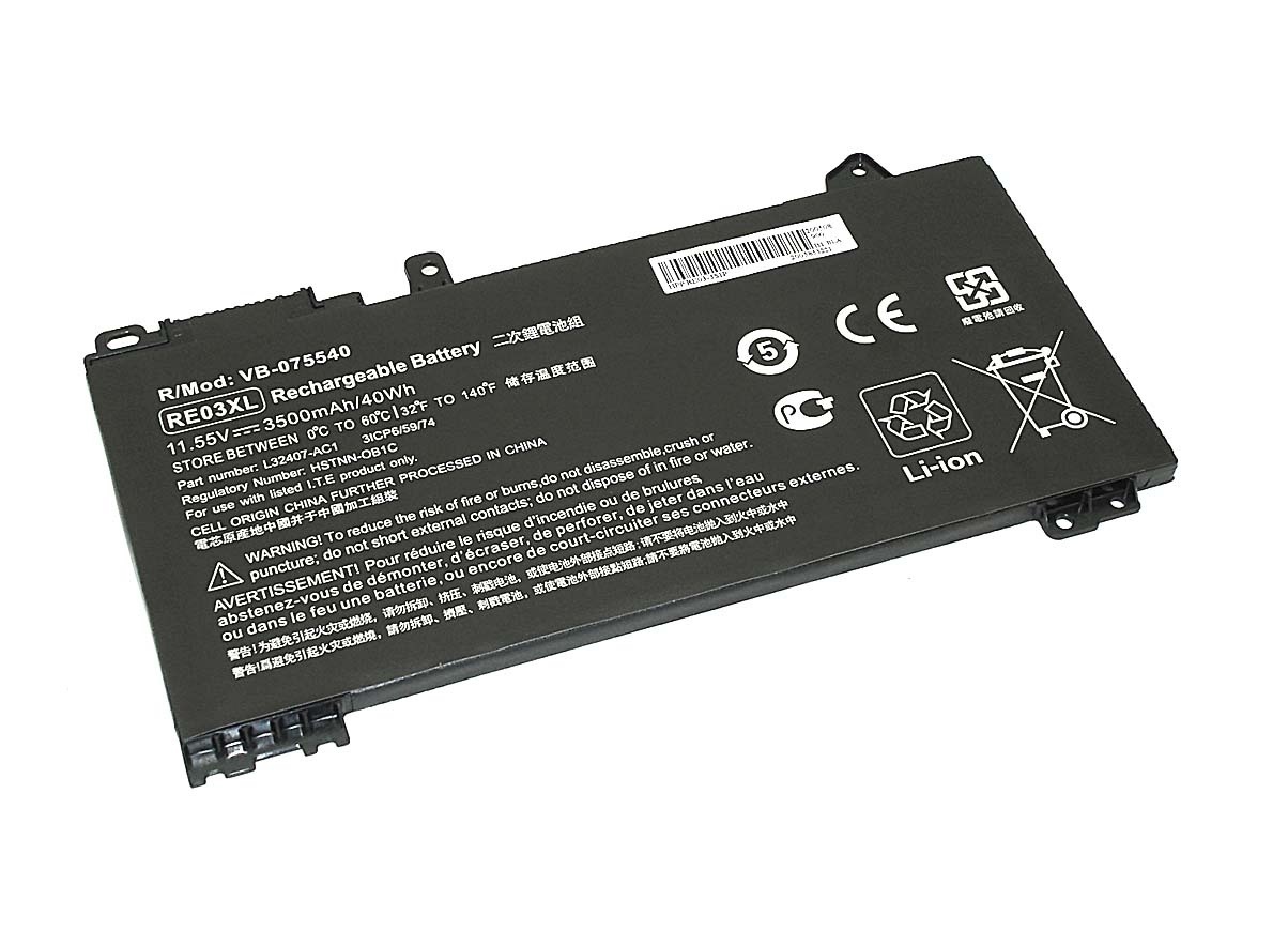 Аккумуляторная батарея L32656-005-OEM для HP (L32656-005-OEM)