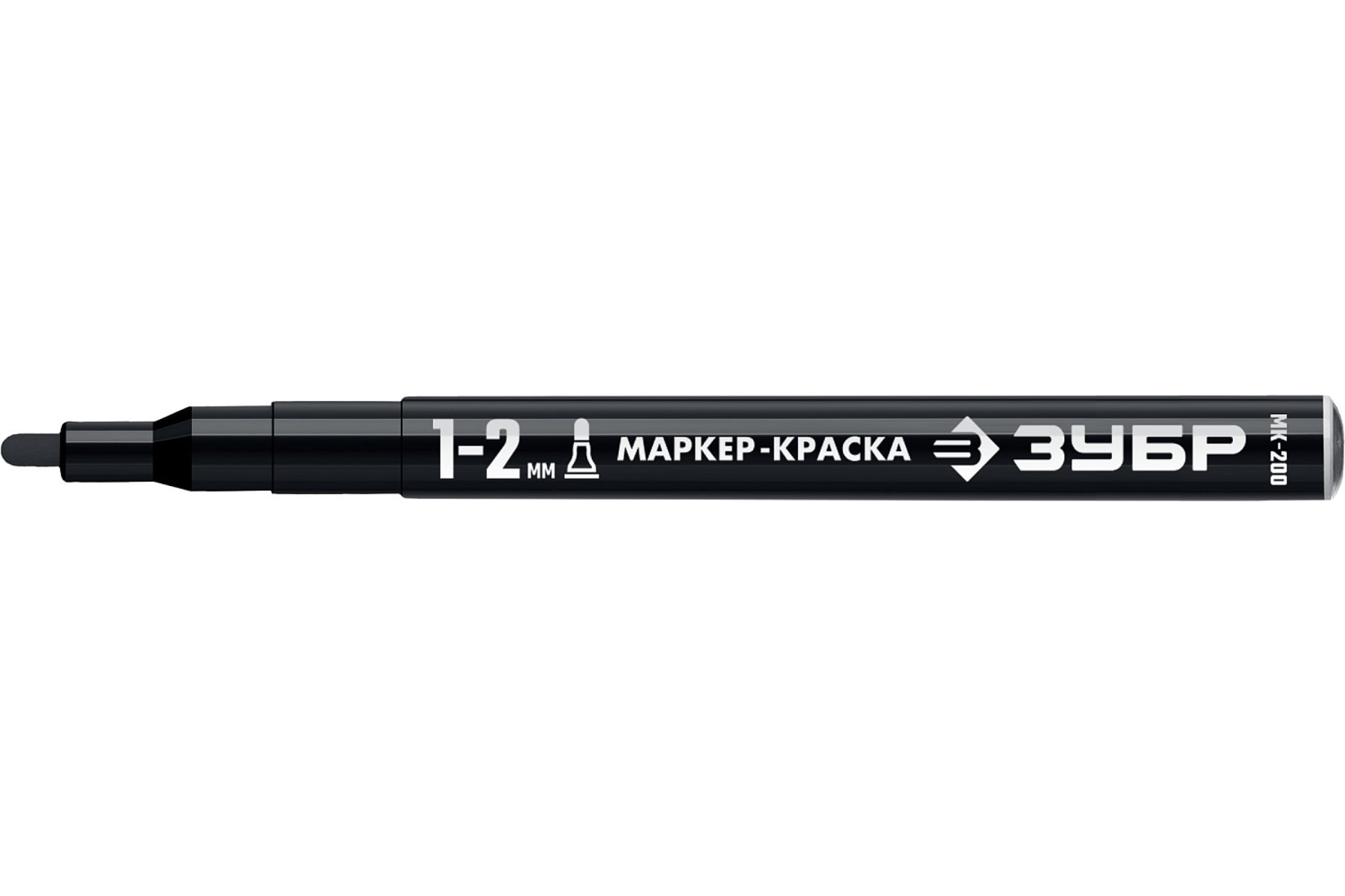 Маркер-краска Зубр Профессионал МК-200, с краской, перманентный, черный (06326-2)