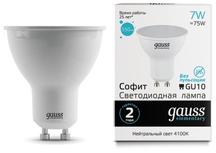 

Лампа светодиодная GU10, MR16, 7Вт, 550лм, 4100K/нейтральный, Ra>80, GAUSS MR16 (13627)