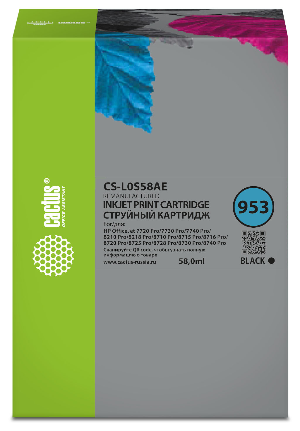 

Картридж струйный Cactus CS-L0S58AE (953/L0S58AE), черный, совместимый, 58мл, для OJ 7720 Pro/7730/7740/8210