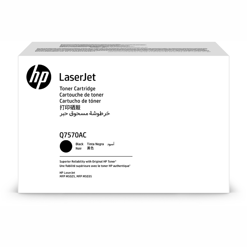 

Картридж лазерный HP 70A/Q7570AC, черный, 15000 страниц, оригинальный для HP LJ M5025/M5035, техническая упаковка, 70A
