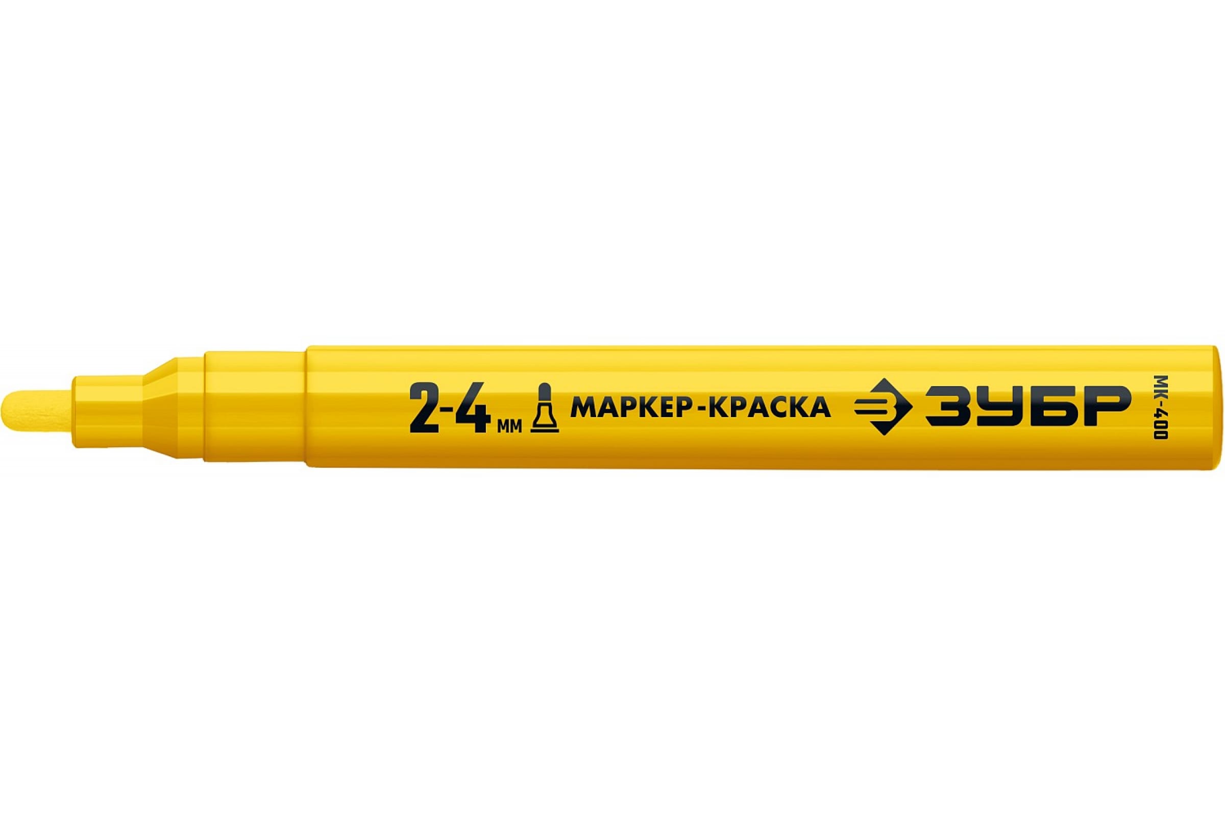 Маркер-краска Зубр Профессионал МК-400, жёлтый