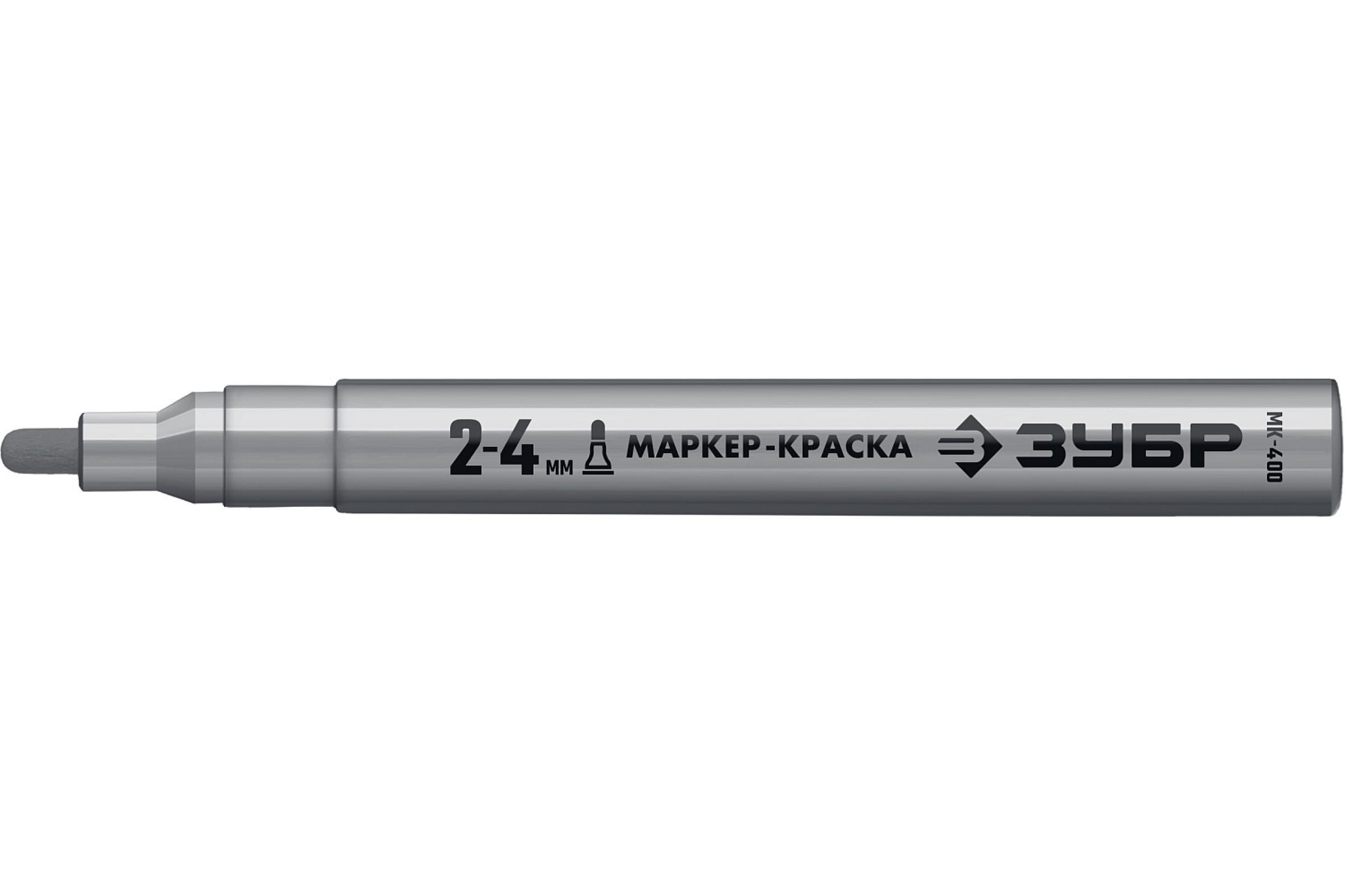 Маркер-краска Зубр Профессионал МК-400, серебряный