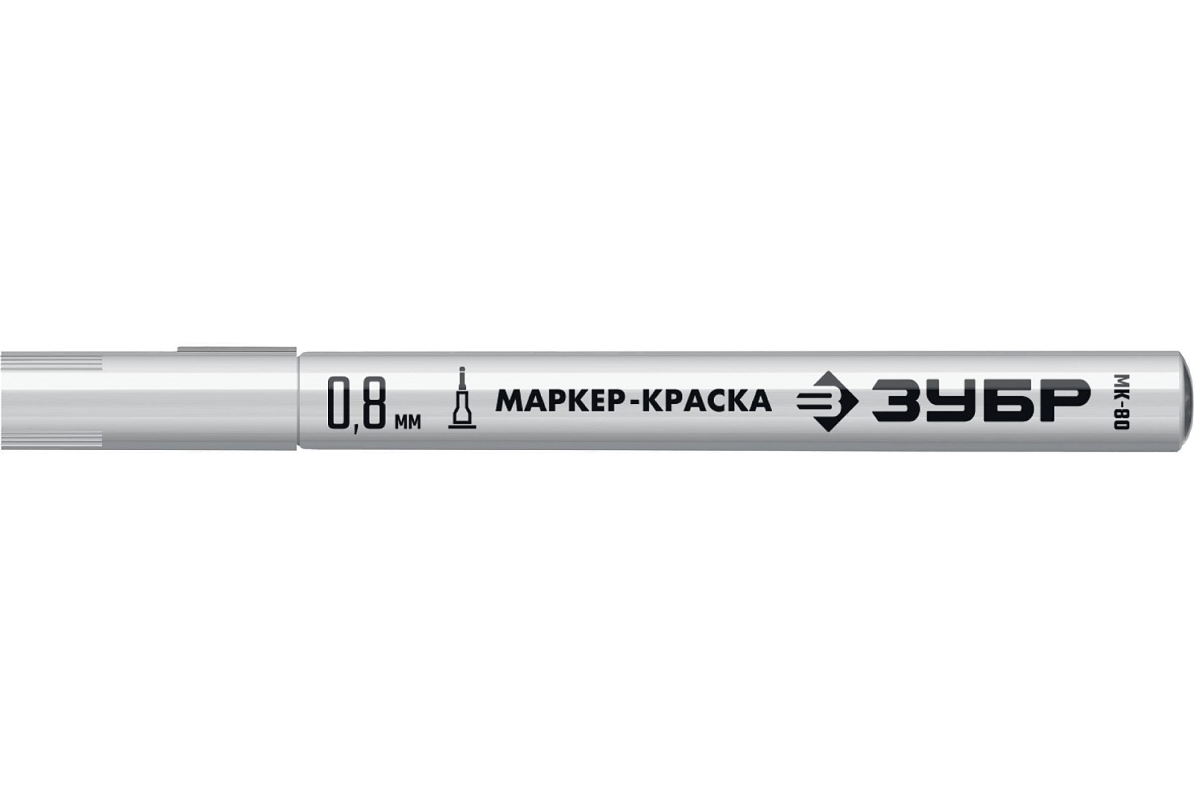Маркер-краска Зубр Профессионал МК-80, с краской, перманентный, белый (06324-8)