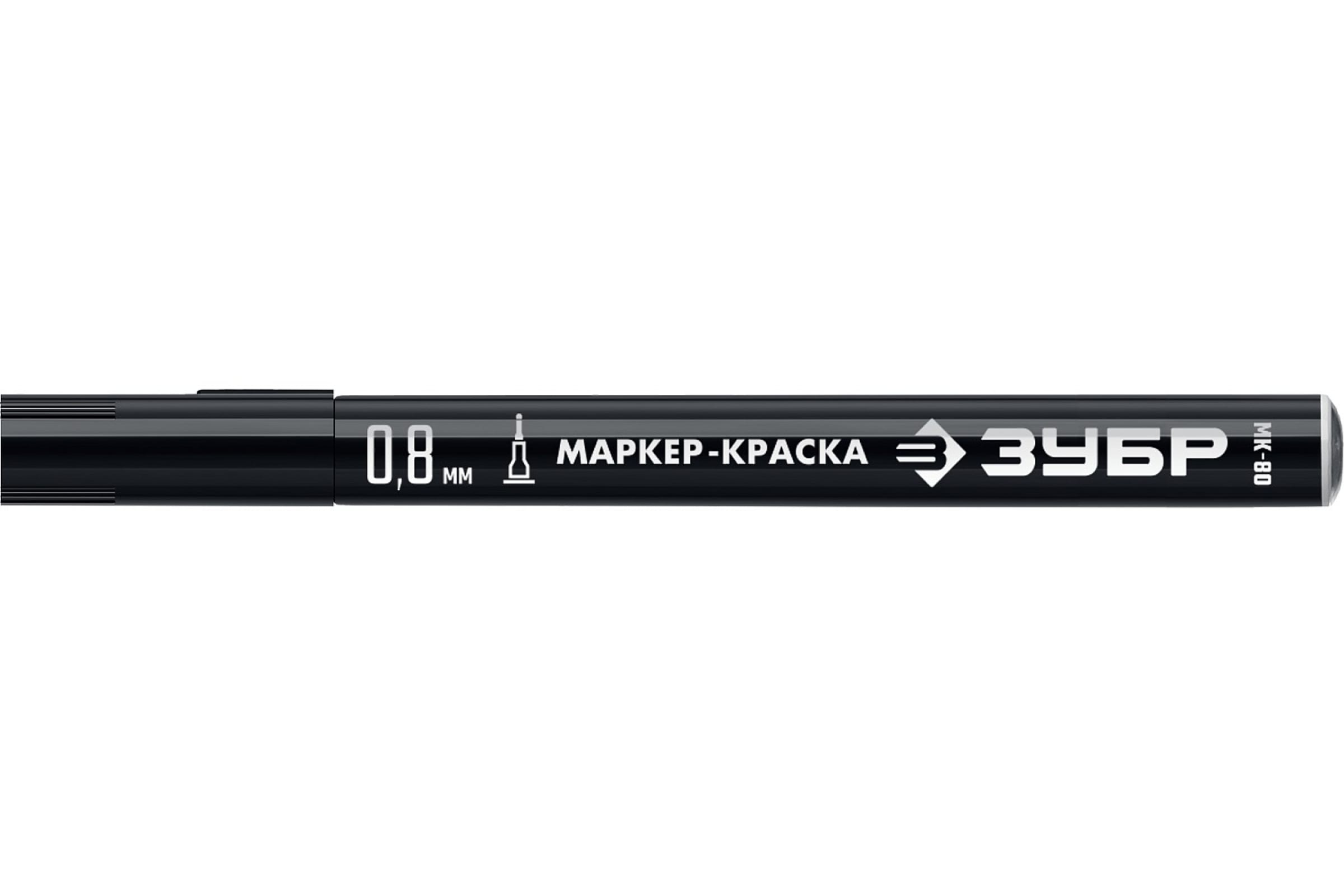 Маркер-краска Зубр Профессионал МК-80, с краской, перманентный, черный (06324-2)