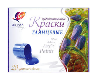 

Краски акриловые 20 шт./20 цветов, разноцветный, 20 мл, банка, глянцевые, картонная коробка, ЛУЧ (31C 1995-08)