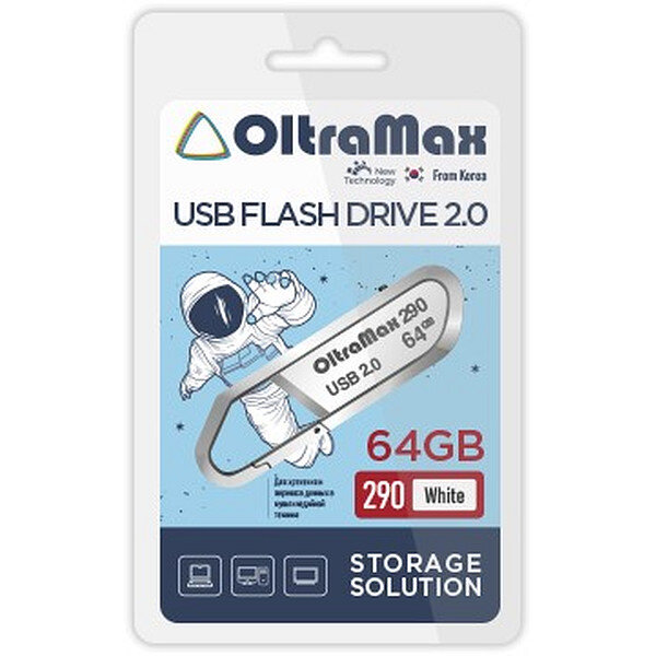 

Флешка 64Gb USB 2.0 OltraMax 290 OM-64GB-290-White, белый (OM-64GB-290-White), OM-64GB-290-White