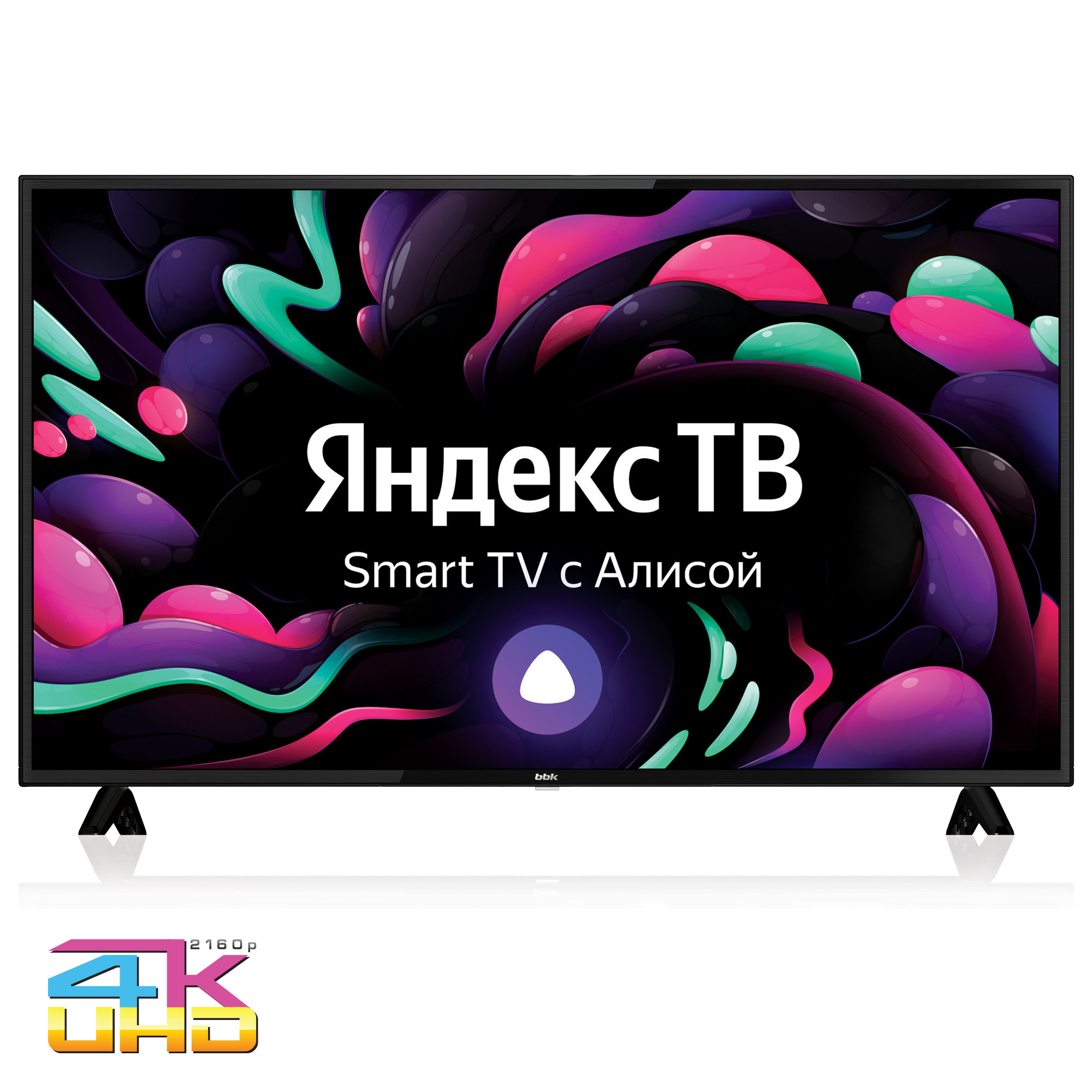 

Телевизор 55" BBK 55LEX-8243/UTS2C, 3840x2160, DVB-T /T2 /C, HDMIx3, USBx2, WiFi, Smart TV, черный (55LEX-8243/UTS2C (B)), 55LEX-8243/UTS2C