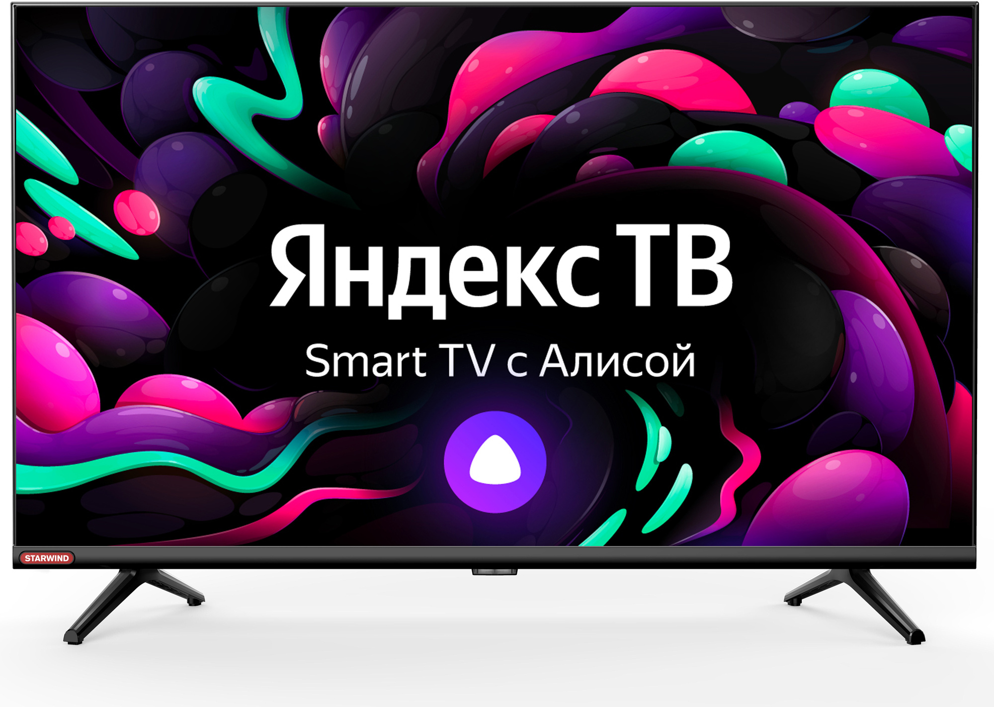 

Телевизор 32" StarWind SW-LED32SG300, 1366x768, DVB-T /T2 /C, HDMIx2, USBx1, WiFi, Smart TV, черный (SW-LED32SG300), SW-LED32SG300