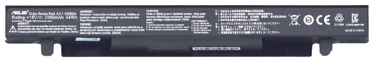 

Аккумуляторная батарея ASUS A41-X550A оригинальный для Asus, 15V, 2950mAh, 44Wh, черный, техническая упаковка (A41-X550A-SP), A41-X550A