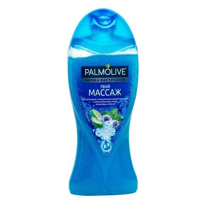 

Гель для душа Palmolive Арома настроение Твой массаж, 250мл