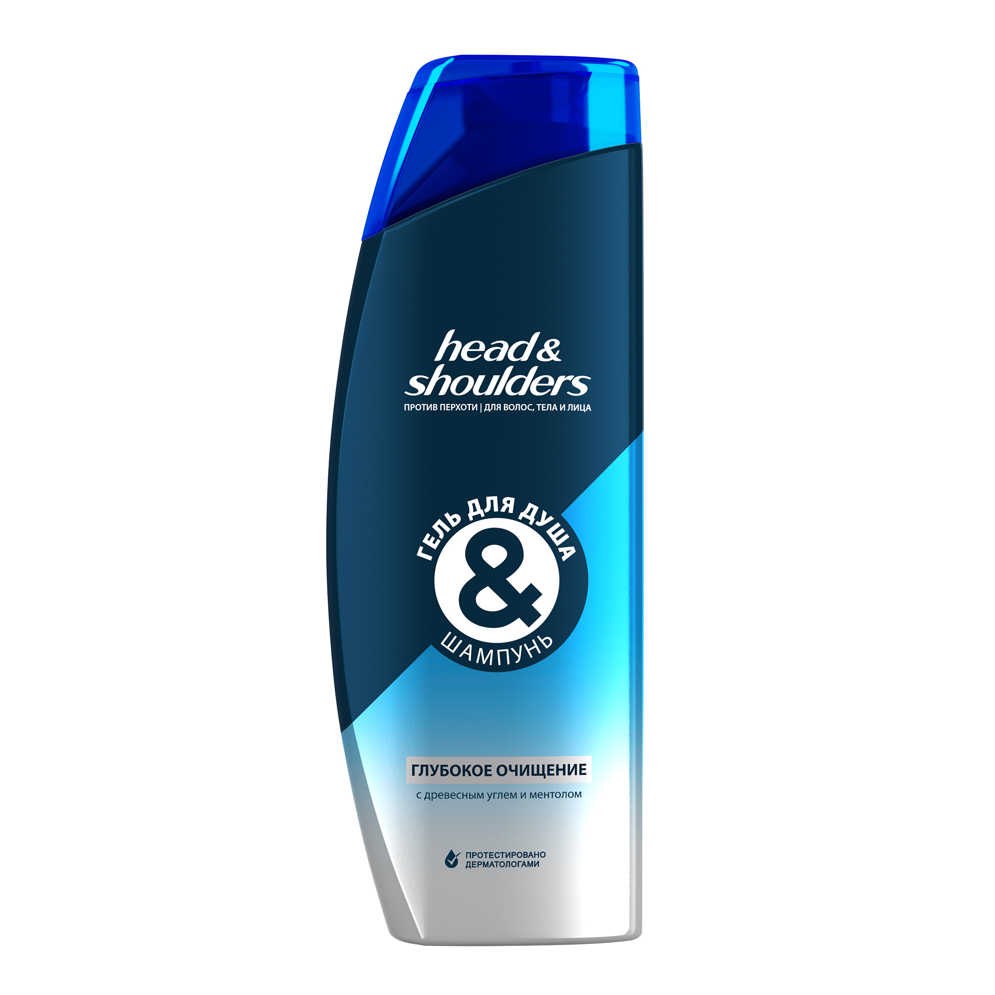

Гель для душа и шампунь Head & Shoulders Глубокое Очищение, 360мл