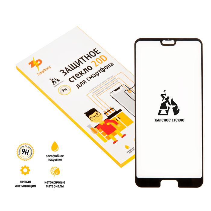

Защитное стекло - для экрана смартфона Huawei Honor 10, Full Glue, ударопрочное, черная рамка, 20D