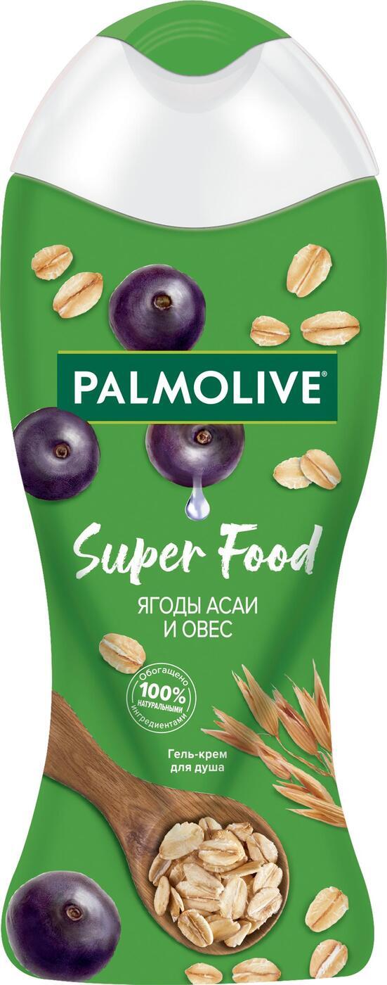 

Гель-крем для душа Palmolive Super Food, 250 мл