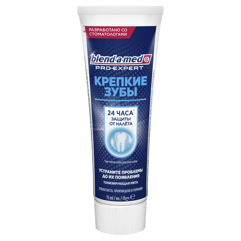 

Зубная паста Blend-a-med Pro-Expert Крепкие Зубы 75мл, Pro-Expert Крепкие Зубы