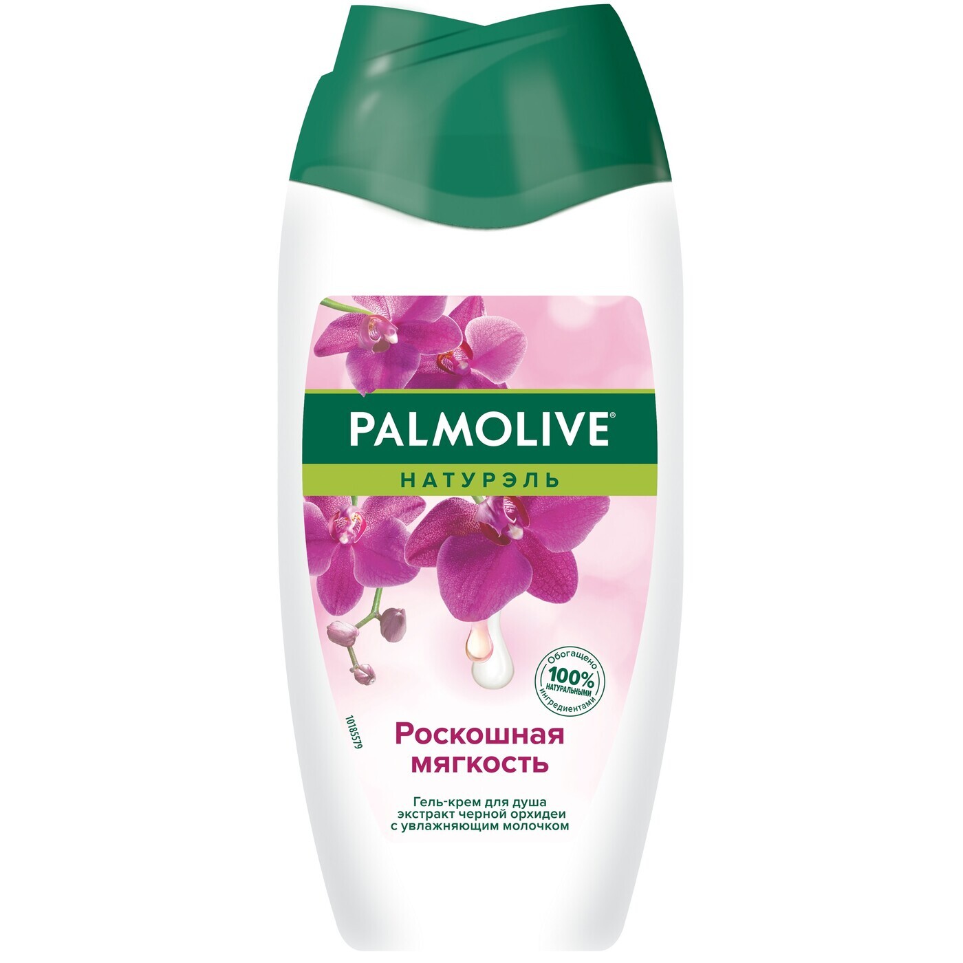 

Гель-крем для душа Palmolive Черная орхидея и увлажняющее молочко, 250 мл